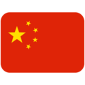 in